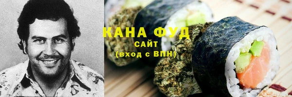 таблы Касимов