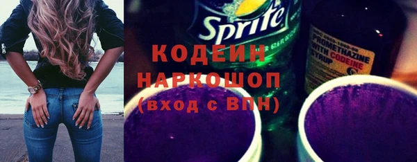 соль курить ск Карталы