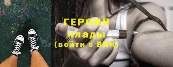 таблы Касимов