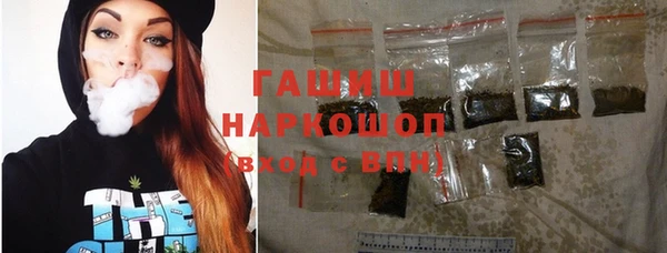 соль курить ск Карталы