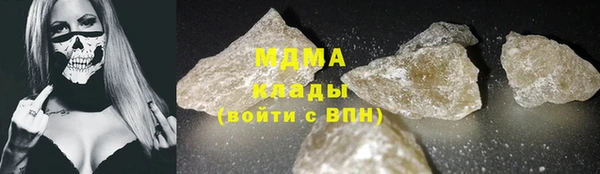 таблы Касимов