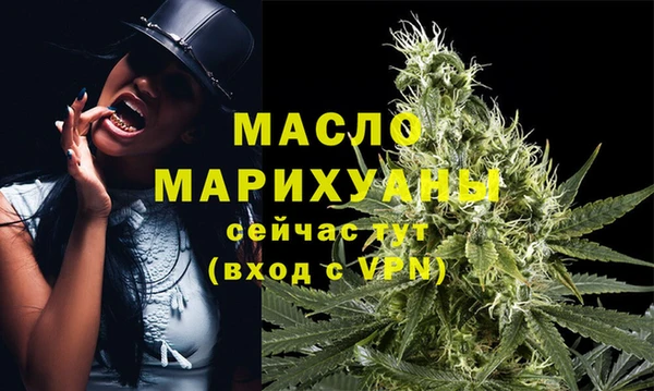 соль курить ск Карталы