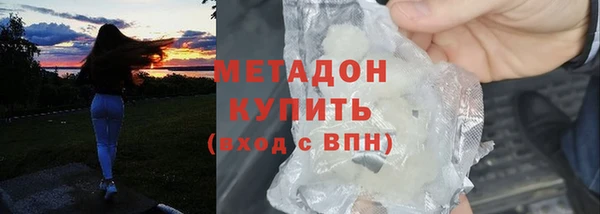 таблы Касимов