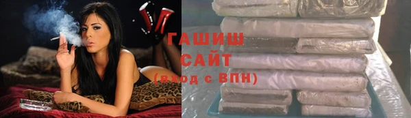 соль курить ск Карталы