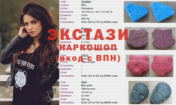 соль курить ск Карталы