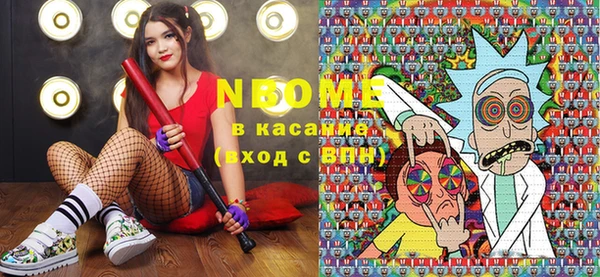 таблы Касимов