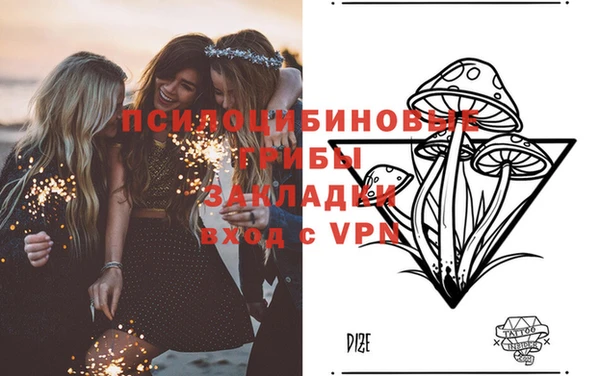 таблы Касимов