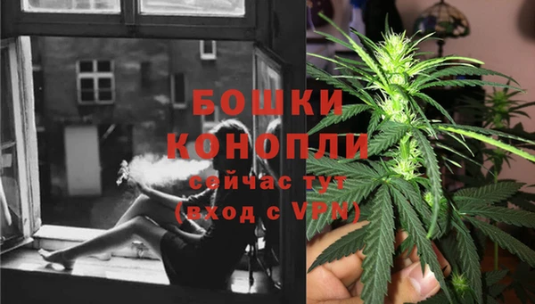соль курить ск Карталы