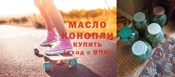 таблы Касимов