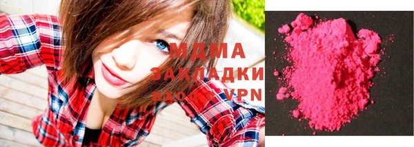 соль курить ск Карталы
