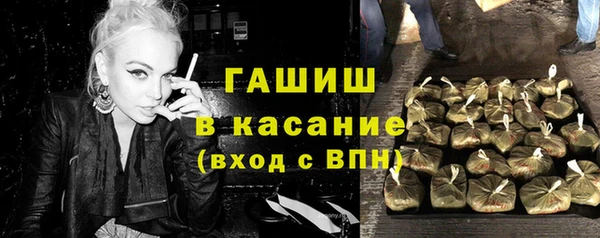 таблы Касимов