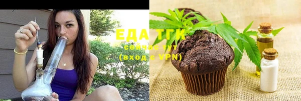 таблы Касимов