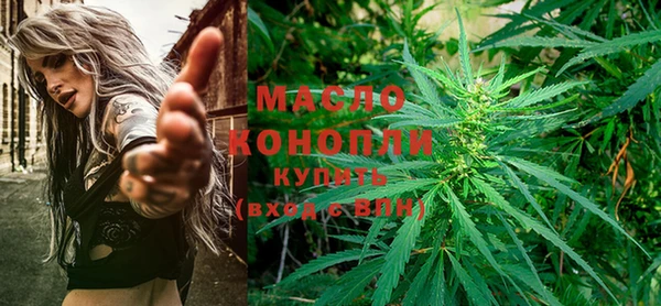 таблы Касимов