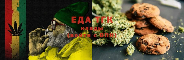 таблы Касимов