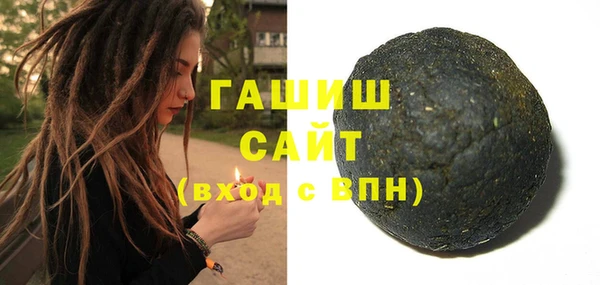 соль курить ск Карталы