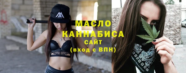 соль курить ск Карталы