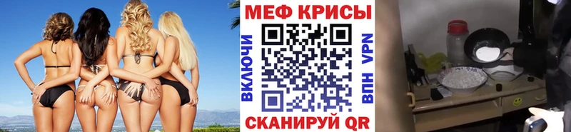 Купить  Власиха  МЯУ-МЯУ VHQ 